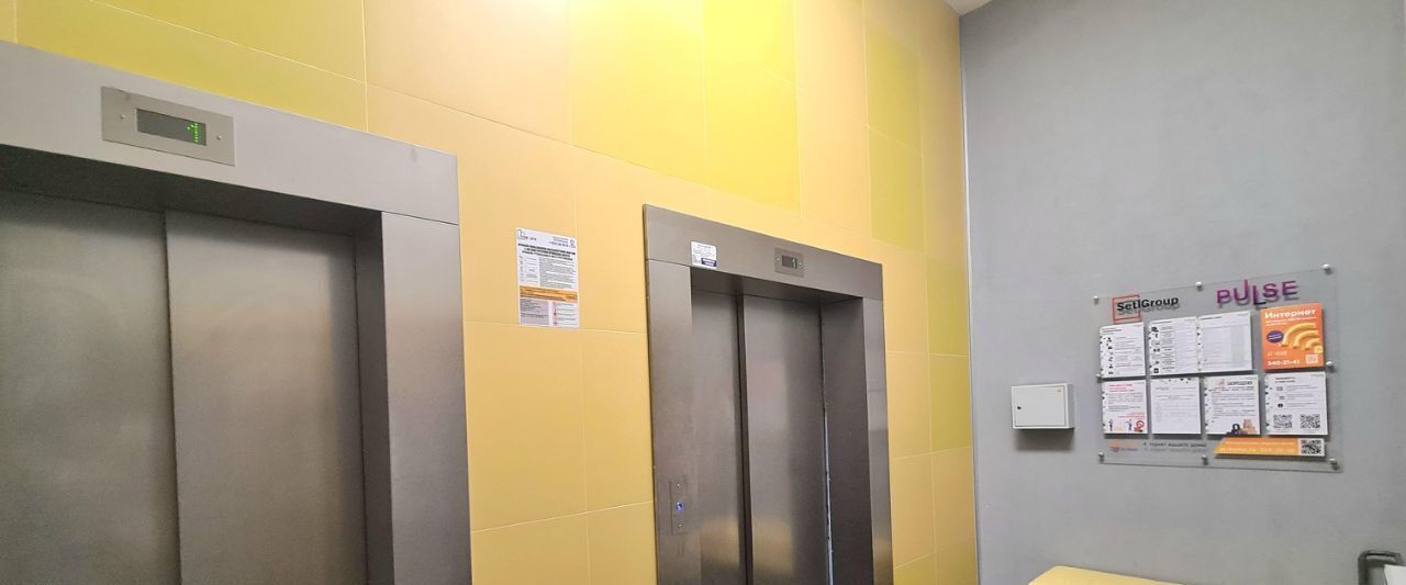 квартира г Санкт-Петербург метро Проспект Большевиков ул Ультрамариновая 8 фото 14