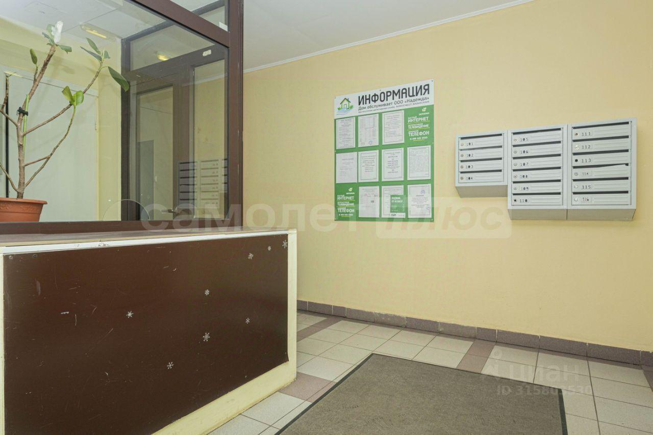 квартира г Одинцово ул Белорусская 3 ЖК «Одинцовский парк» Одинцово фото 25