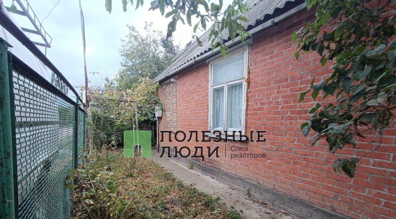 дом г Краснодар р-н Прикубанский снт Связист ул Тимирязева 7 фото 7