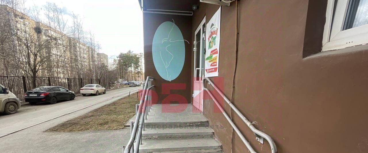 свободного назначения г Екатеринбург Чкаловская ул. Начдива Онуфриева, 10 фото 6