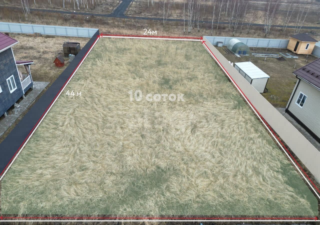 земля городской округ Воскресенск г Белоозёрский 43 км, дп. Фестиваль, г. о. Воскресенск, Егорьевское шоссе фото 3