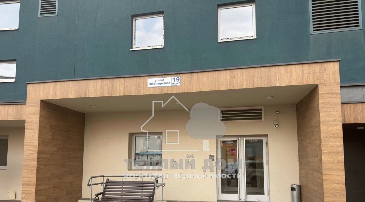 квартира г Королев ул Пионерская 19к/2 Медведково фото 31