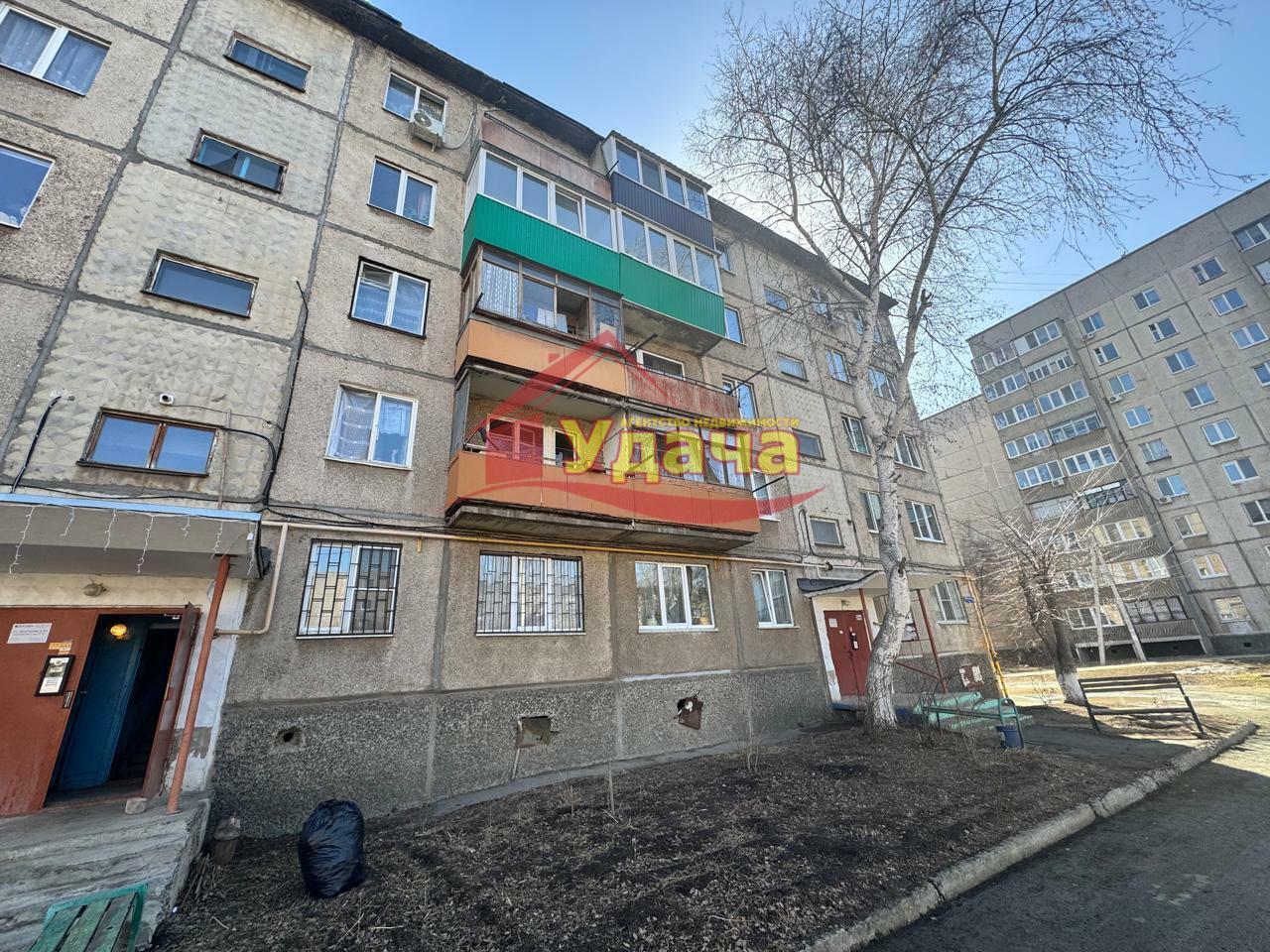 квартира г Орск р-н Ленинский Строителей ул Докучаева 54 фото 1