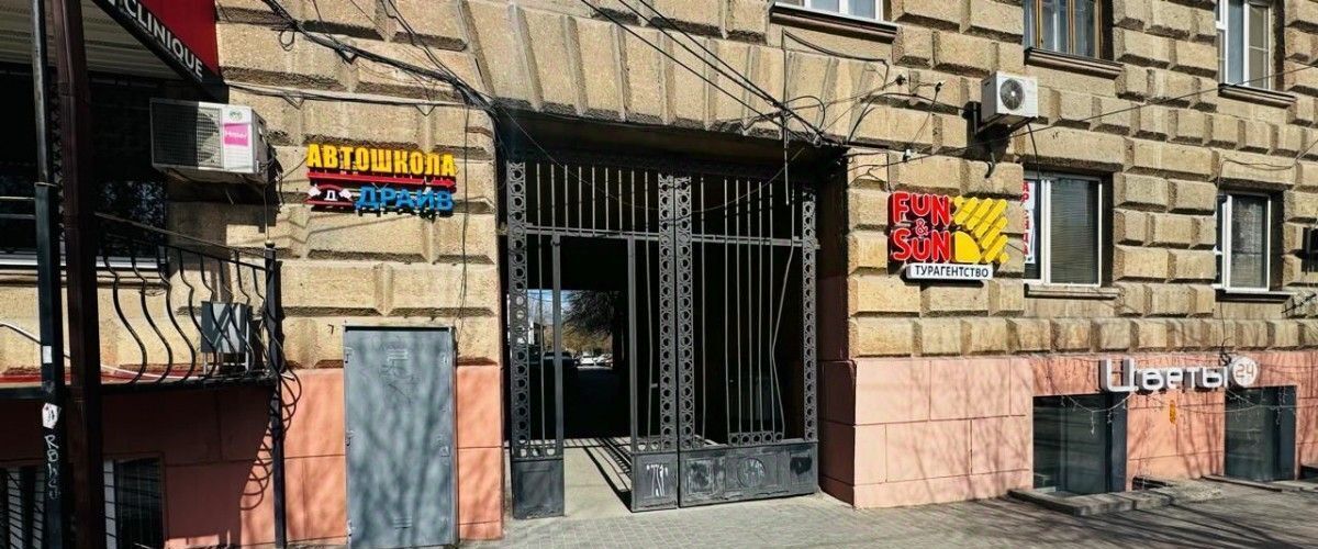 офис г Волгоград р-н Центральный ул Комсомольская 8 фото 6