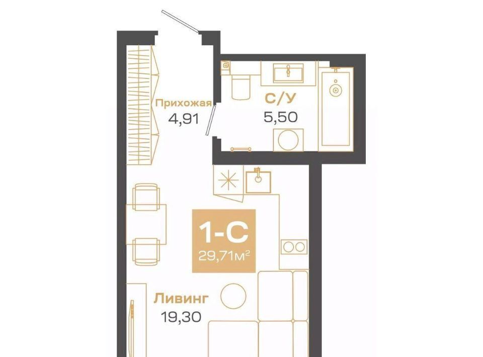 квартира г Новосибирск Студенческая Академгородок ул Мусы Джалиля 17 фото 1