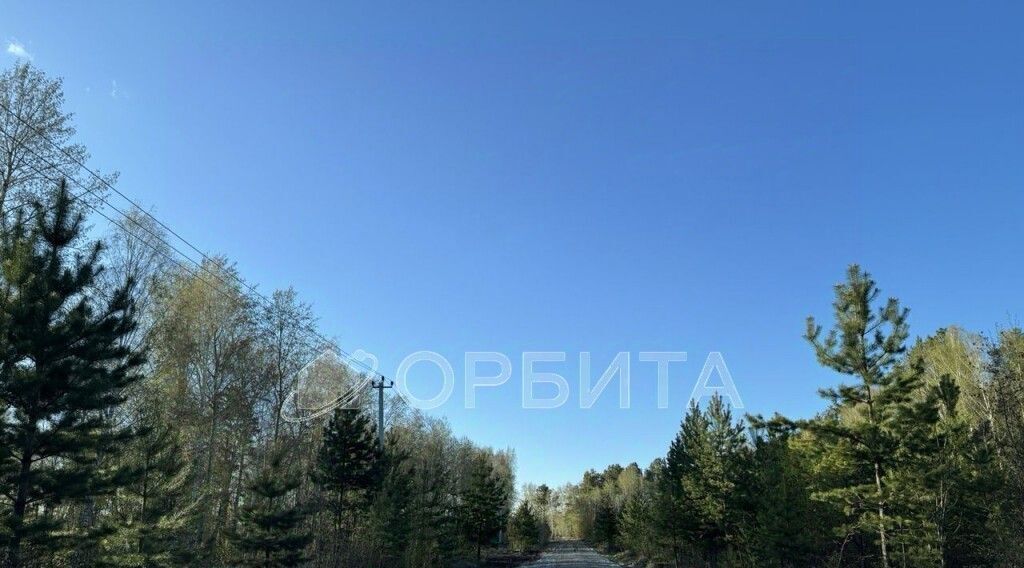 земля г Тюмень р-н Центральный пл Центральная фото 2