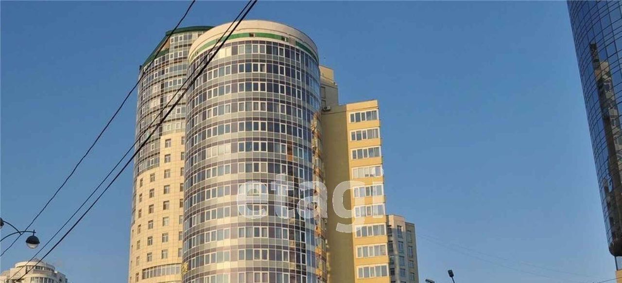 офис г Екатеринбург ул Радищева 10 Центр фото 11