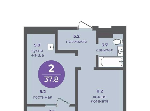 р-н Кировский дом 9 фото