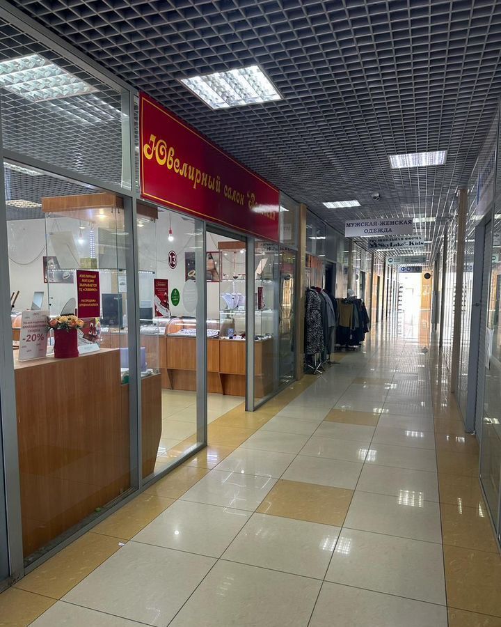 торговое помещение г Балашиха мкр Саввино ул Саввинская 2а Железнодорожная фото 5