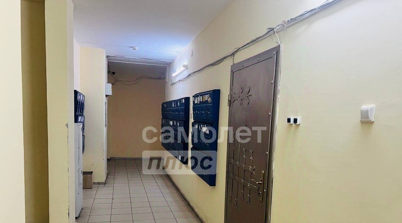 квартира г Курск р-н Центральный ул Карла Либкнехта 22 фото 31