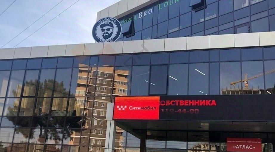 офис г Краснодар р-н Центральный Школьный микрорайон проезд 1-й им. Филатова 4 фото 6