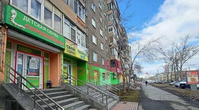 Чкаловская ул Амундсена 64 фото