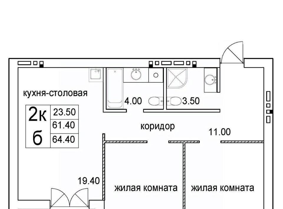 квартира г Новосибирск Речной вокзал ул 2-я Высокогорная фото 1