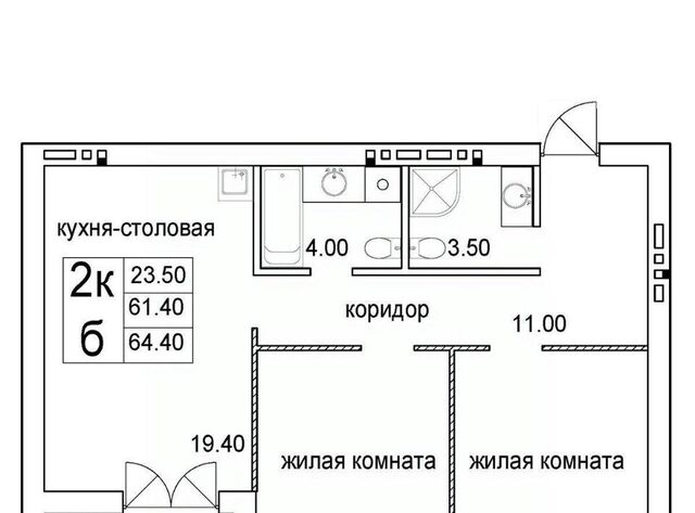 Речной вокзал ул 2-я Высокогорная фото