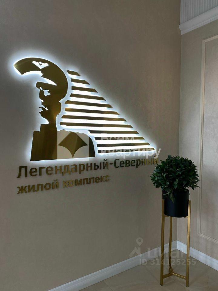 квартира г Новосибирск р-н Заельцовский ул Аэропорт 1/5 фото 18