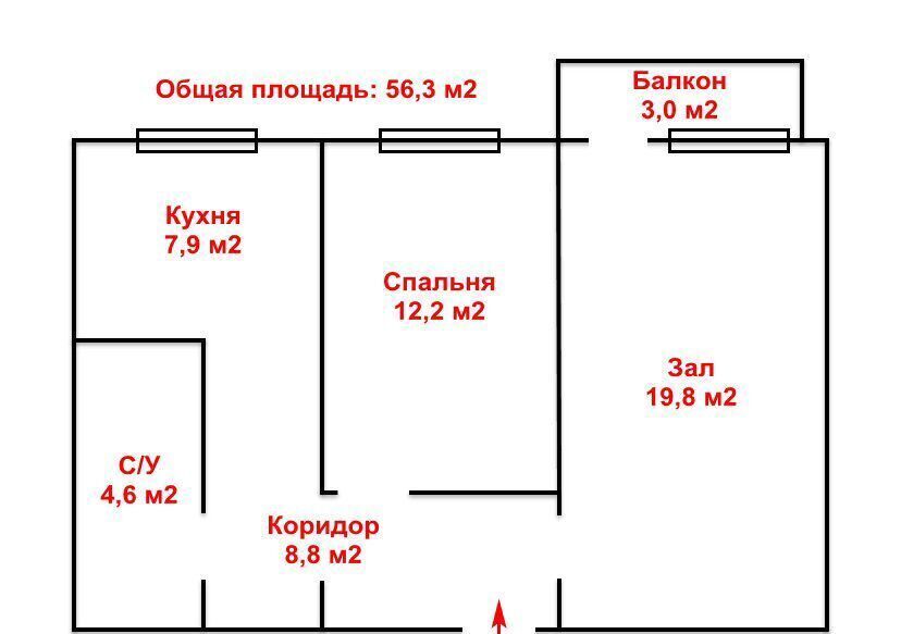 квартира г Ставрополь р-н Промышленный пр-кт Ворошилова 13/1 мкр-н № 31 фото 1