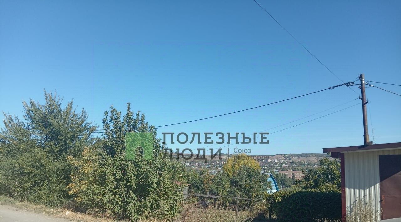 земля г Саратов р-н Октябрьский ул Сызранская 101 фото 4