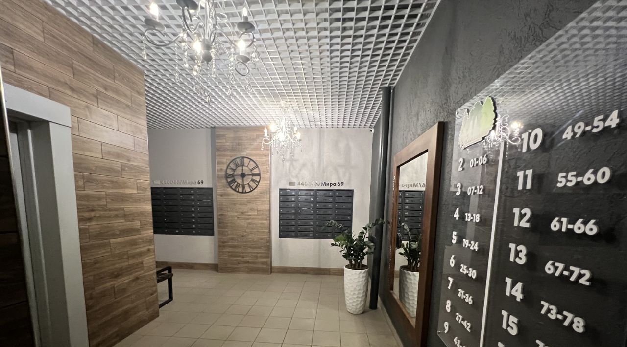 квартира г Пенза р-н Первомайский ул Мира 69 фото 38