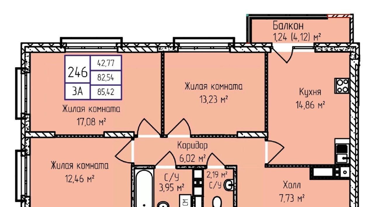 квартира г Ижевск р-н Первомайский ул Героя России Ильфата Закирова 20а фото 1