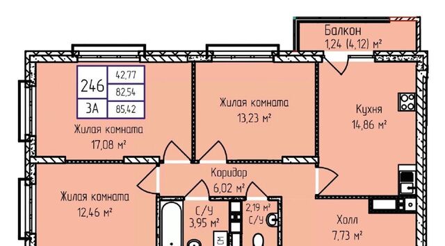 р-н Первомайский ул Героя России Ильфата Закирова 20а фото