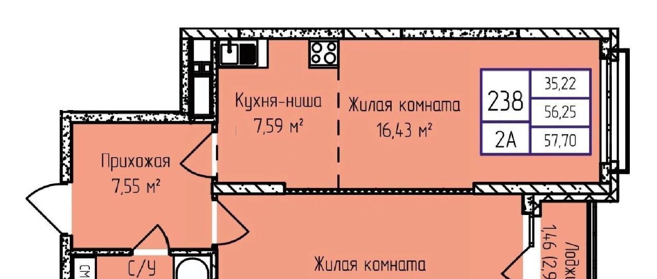 квартира г Ижевск р-н Первомайский ул Героя России Ильфата Закирова 20а фото 1
