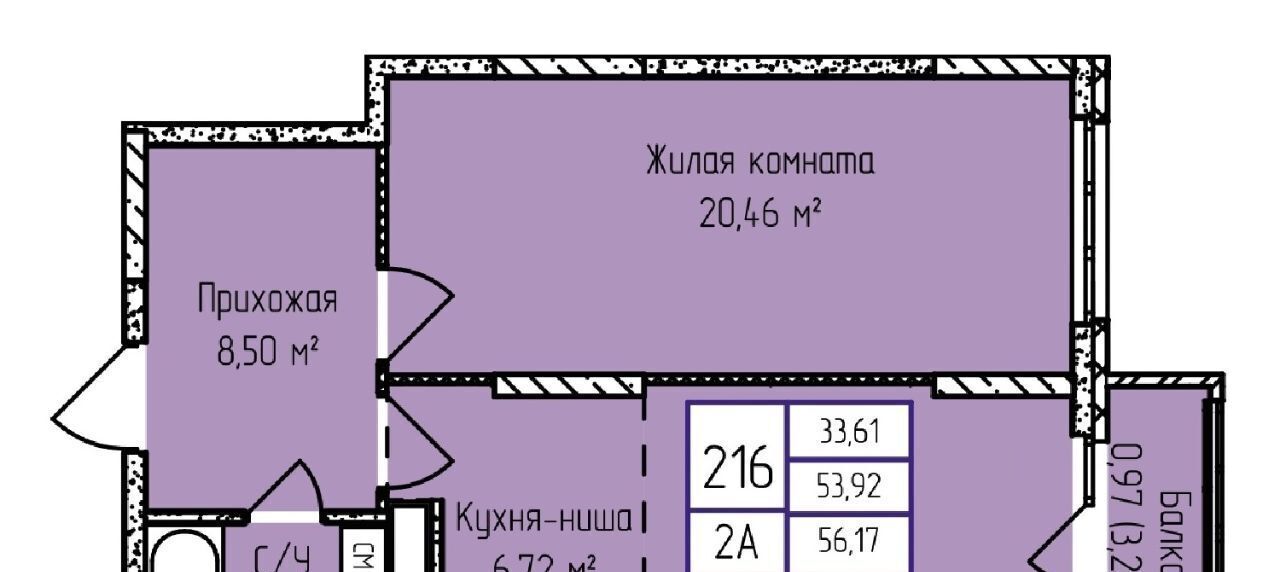 квартира г Ижевск р-н Первомайский ул Героя России Ильфата Закирова 20а фото 1