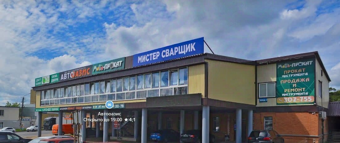 торговое помещение г Кострома ул Галичская 103 фото 14
