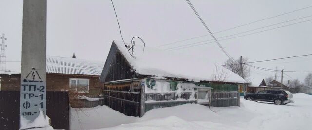 г Ханты-Мансийск фото