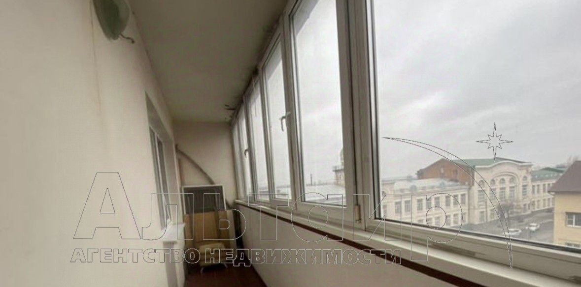 квартира г Ростов-на-Дону р-н Кировский пер Крыловской 2/43 фото 12