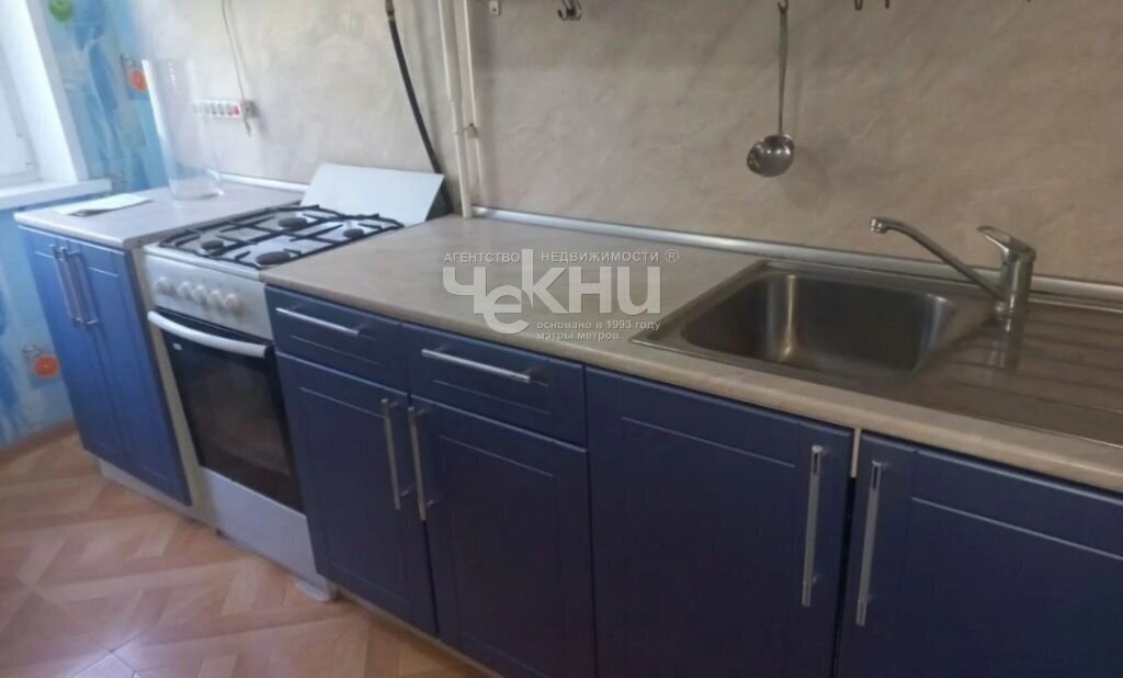 квартира г Нижний Новгород р-н Сормовский Буревестник пр-кт Кораблестроителей 36к/1 фото 1
