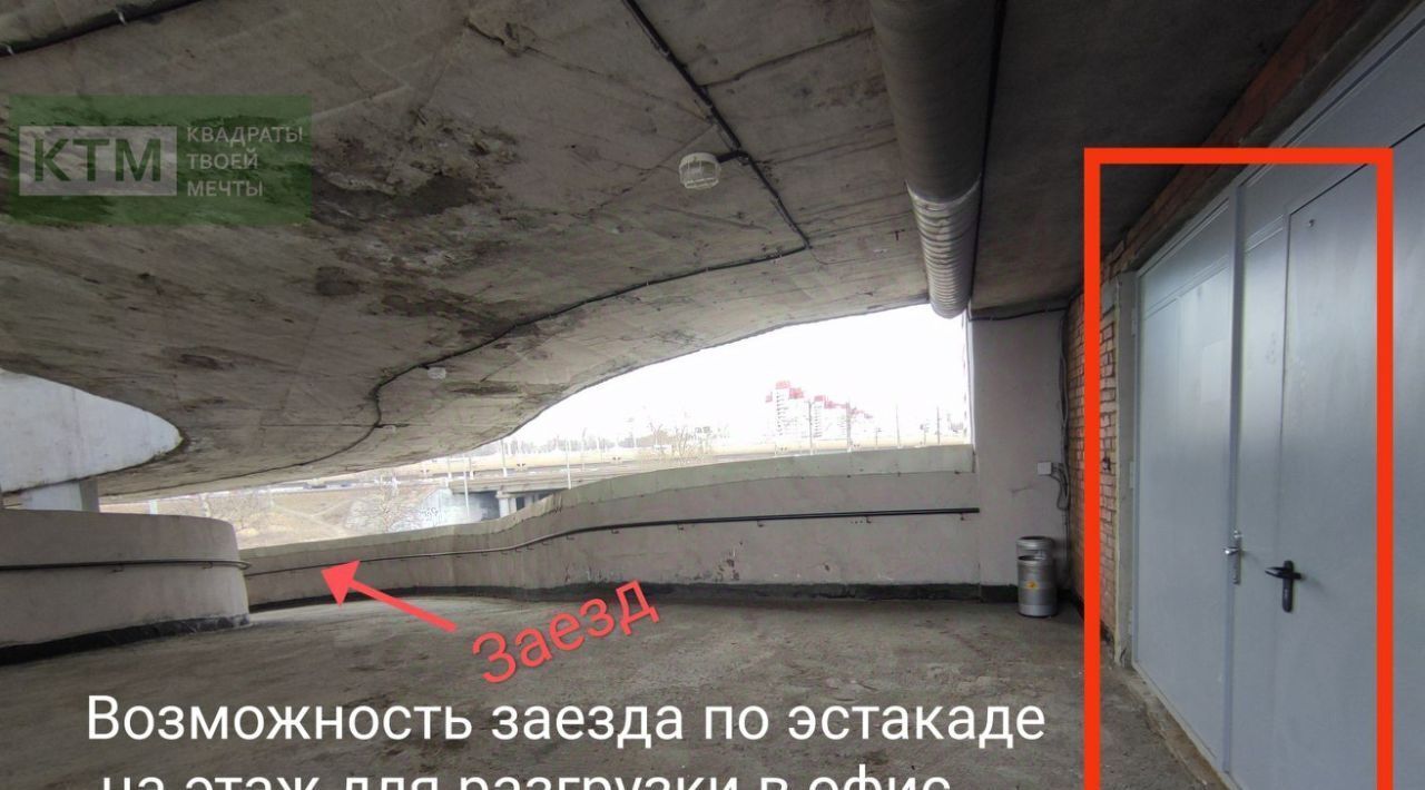 свободного назначения г Санкт-Петербург метро Ленинский Проспект ул Краснопутиловская 69 округ Автово фото 3