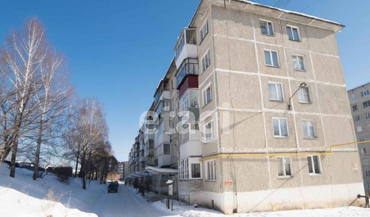квартира г Златоуст ул им Степана Разина 114 фото 5