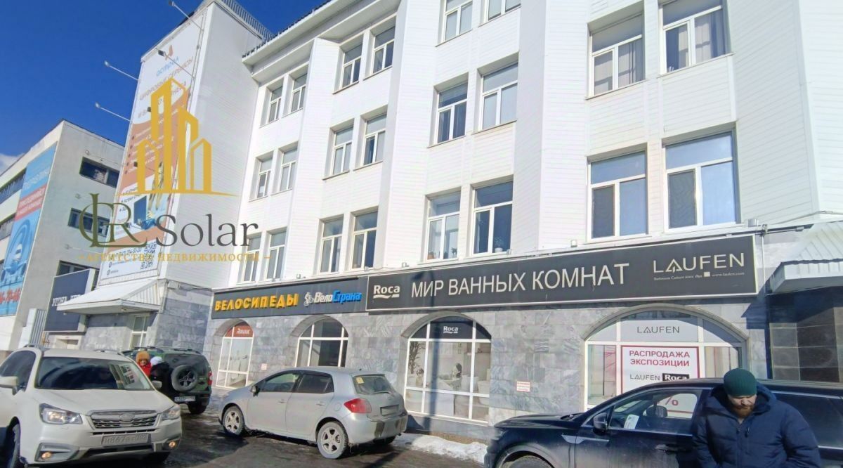 торговое помещение г Уфа р-н Советский пр-кт Октября 1/2 фото 10