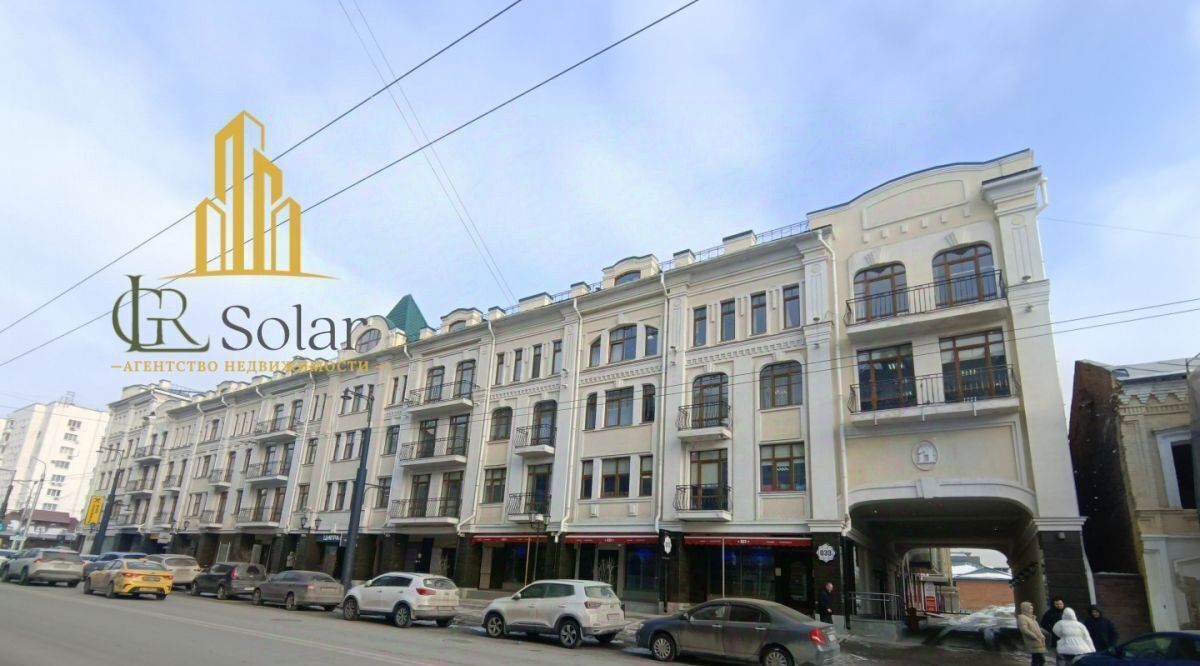 офис г Уфа р-н Ленинский ул Карла Маркса 20 фото 13