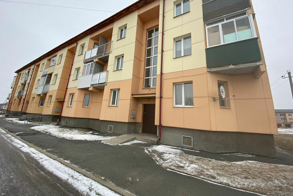 квартира г Алапаевск ул Колногорова 90 фото 12