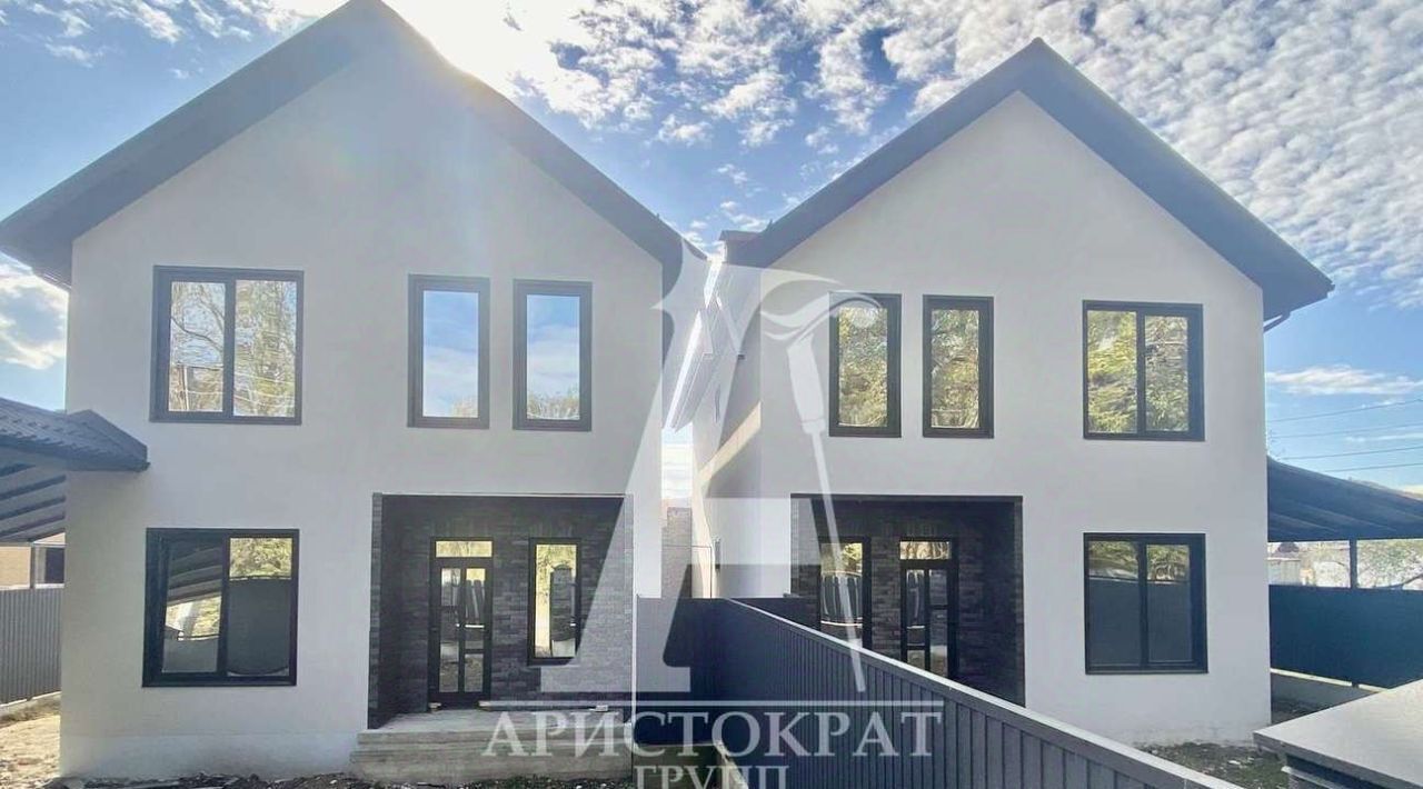 дом г Пятигорск п Свободы ул Заречная 173 фото 28
