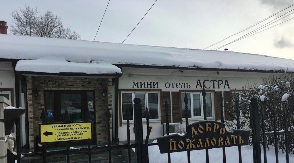 комната г Первоуральск ул Ленина 166 фото 1