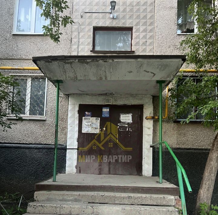 квартира г Новотроицк пр-кт Комсомольский 24 фото 1