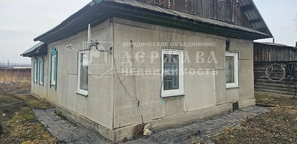 дом г Кемерово р-н Рудничный ул Загорская жилой район Боровой фото 6