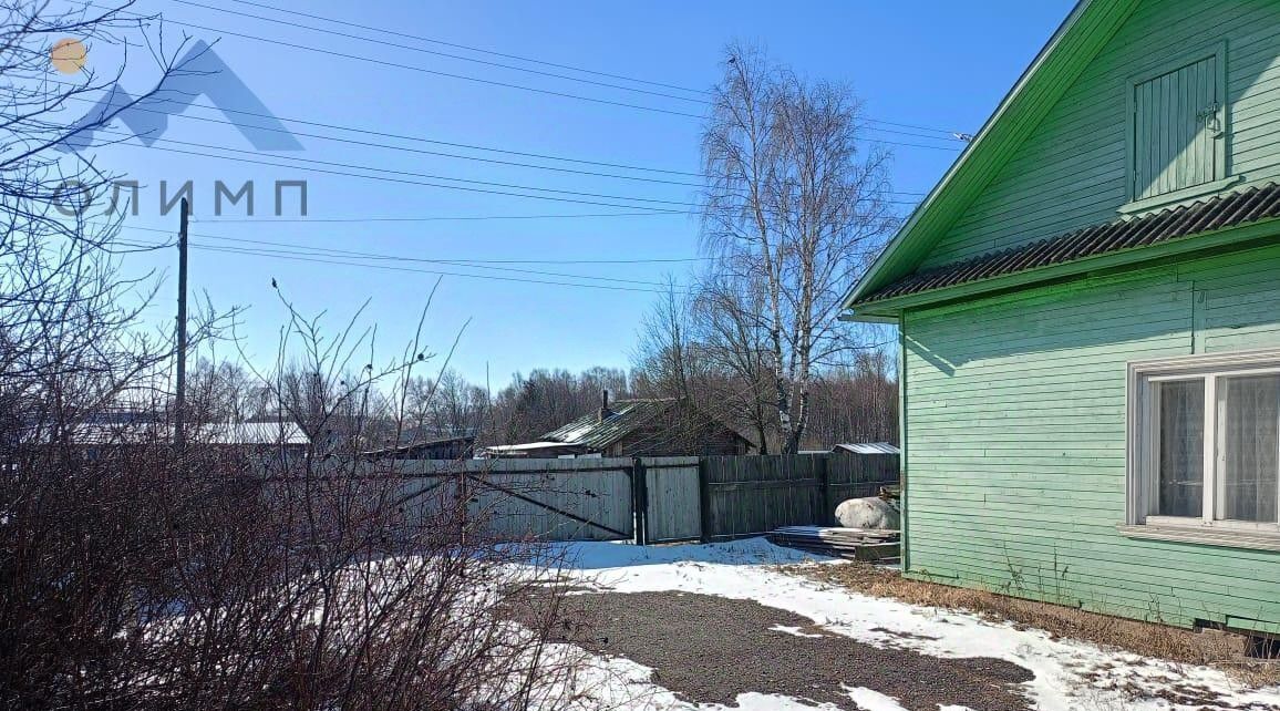 дом р-н Харовский г Харовск ул Центральная 3 фото 4