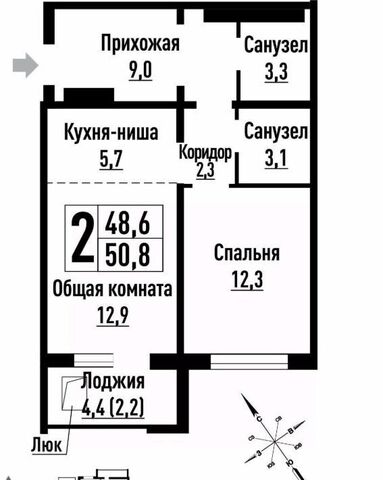 р-н Индустриальный дом 5 фото