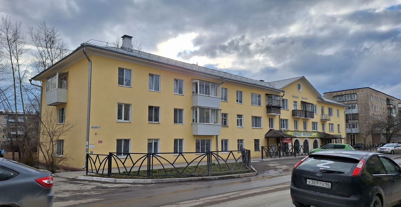 квартира г Полевской ул Карла Маркса 19 фото 1