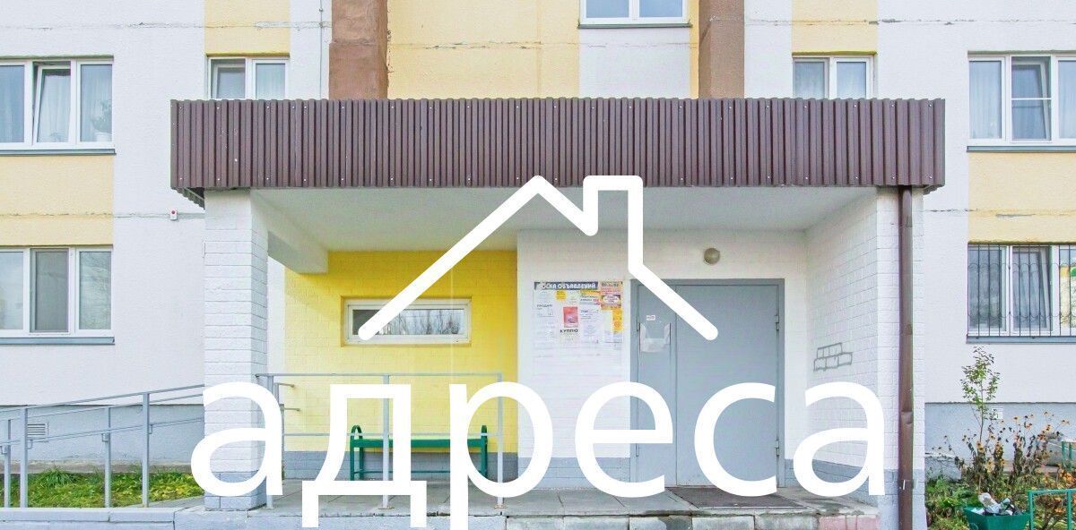 квартира г Тюмень р-н Ленинский ул Мебельщиков 14 фото 7