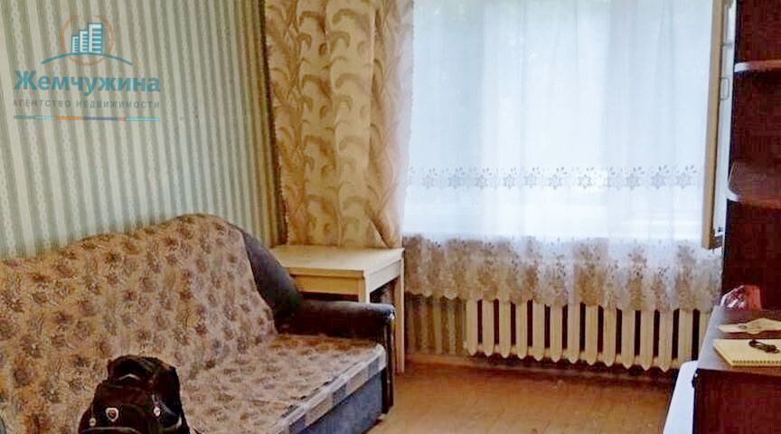 квартира г Димитровград ул Королева 6б фото 5