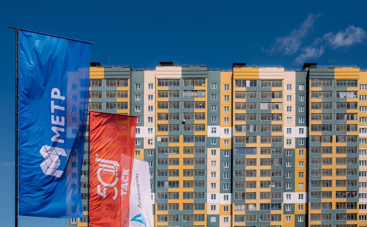 квартира г Новосибирск метро Площадь Гарина-Михайловского р-н Ленинский ул Междуреченская 7/1 Квартал у реки «Аквамарин» фото 5