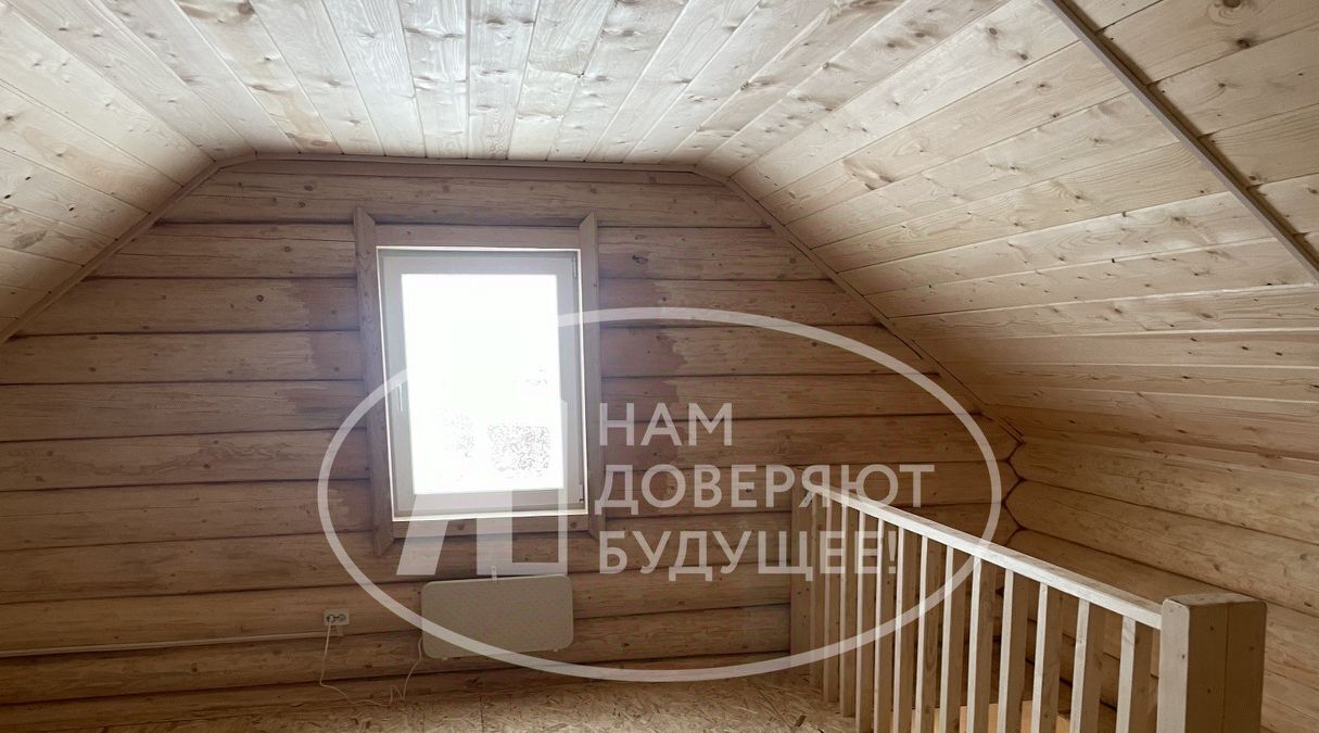 дом г Добрянка пос. Станции Пятый километр, ул. Городищенская, 4 фото 10
