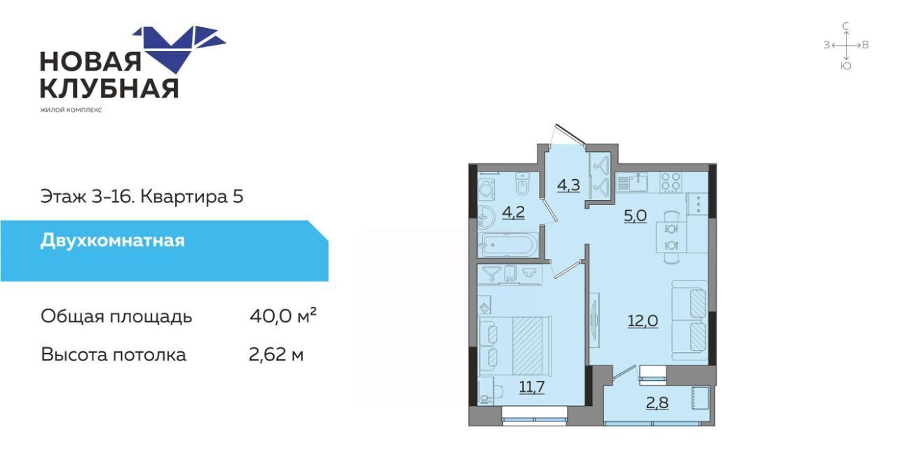 квартира г Ижевск р-н Ленинский ул Зои Космодемьянской фото 1