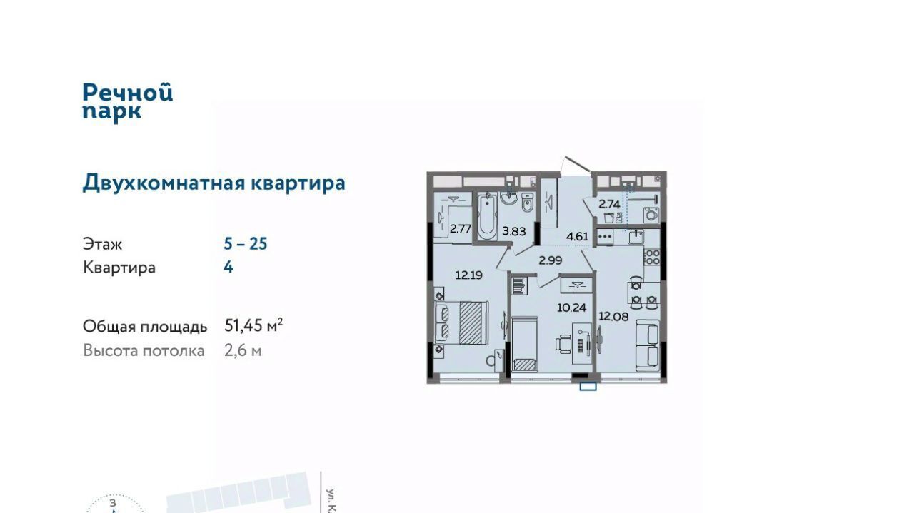 квартира г Ижевск р-н Ленинский ул Клубная 13в фото 1