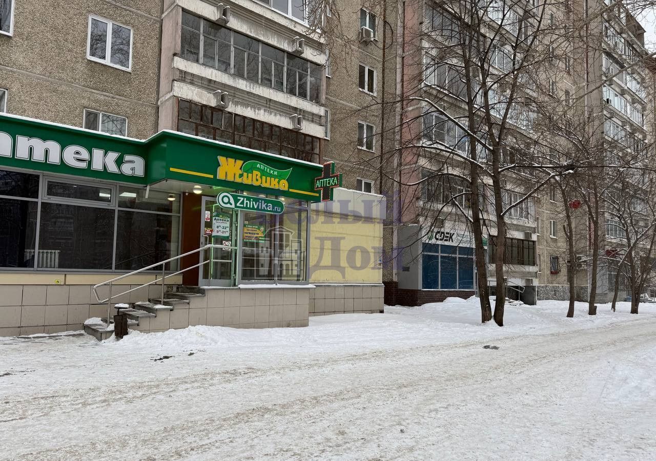 торговое помещение г Екатеринбург р-н Кировский ул Сыромолотова 7 фото 2