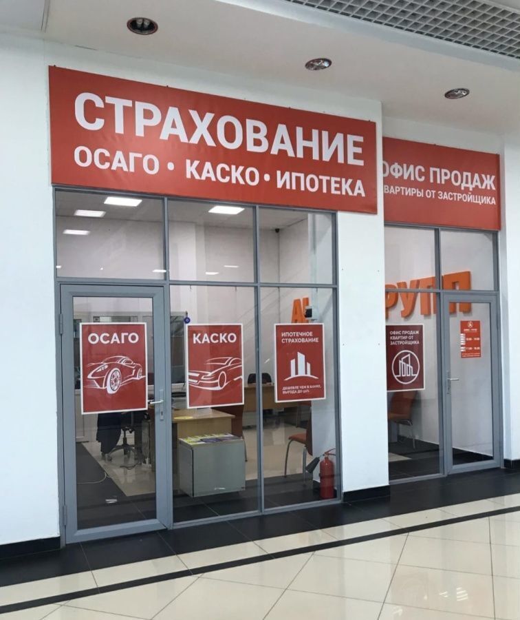 свободного назначения г Екатеринбург Академический ул Соболева 5 фото 7